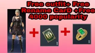 HOW TO GET FREE RENAME CARD & FREE OUTFIT &FREE POPULARITY IN PUBG MOBILE