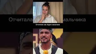 #психологияотношений