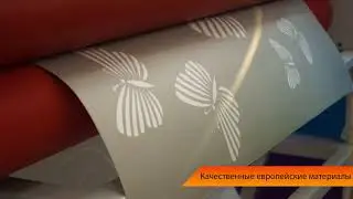 Трафарет от StickButik