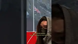 Скончалась королева Великобритании Елизавета 2
