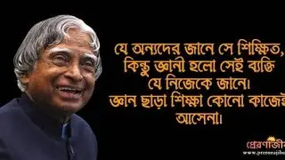 খুব সুন্দর একটি দৃশ্য না দেখলে খুবই মিস করবেন,,