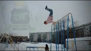 LEPNIN | Дойти б к тебе