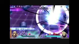 Giornio's theme but it's Shantotto