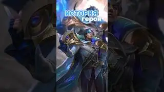 Ксавьер 💙 