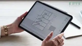 RIAN Architektur - BIMx 3D Modell - Präsentation
