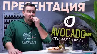 Покашеварим студию маникюра открыт 😱😱😱