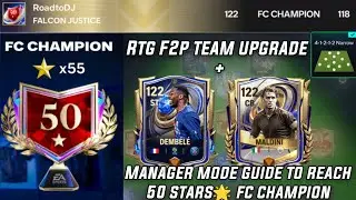 50🌟 F2P MANAGER MODE TACTIC GUIDE TO FIFA CHAMPION | TOTY TEAM UPGRADE| FC MOBILE F2P RTG SERIES #23