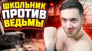 ДЕД ИНСАЙДЫ и СМЕШНЫЕ ИСТОРИИ (ПРИКОЛЫ xDDD)