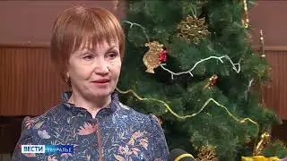 Новый год в филармонии
