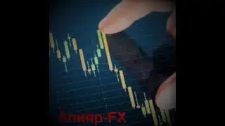 Краткий обзор и рекомендации по торгам на рынке Forex на неделю 2-6 марта  2020г.