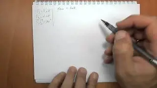 Задача №366