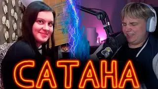 ПОДЕБЕСНЫЙ ДЕЛИТ КВАРТИРУ С БЫВШЕЙ