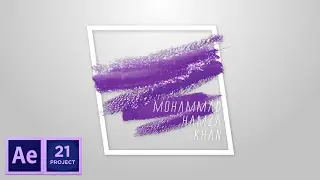 Brush Animation | After Effect CC Motion Graphics | Hamza Visuals
