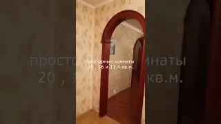 3УП_Московская 111в