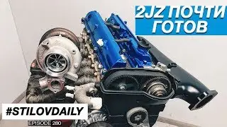 РЕШАЕМ ГДЕ БУДЕТ ЗАКИСЬ АЗОТА. УСТАНОВКА НОВЫХ КОВШЕЙ