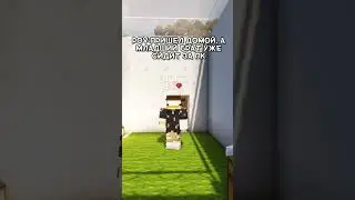 Пшл отсюда