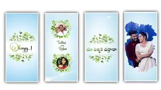 New Trending wedding invitation Video Editing in Alight motion video editing in Full screen