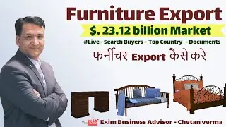 Steps How To Start Furniture Export How To Export Furniture From India Furniture Export Business