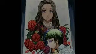 Засыпай..