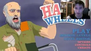 Самый первый Happy Wheels (ЮЗЯ)