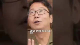 심현섭 주선 女 50대 박재홍 결혼무서워 못해