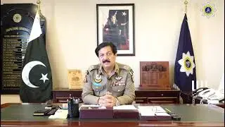 Motorway Police Jobs 2022 - IG Inam Ghani - NHMP Official