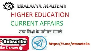 Expected Questions NTA NET December 2020 Paper 1: Higher Education (Part 6 of 10)