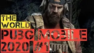 PUBG mobile 2020