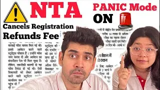 Emergency JEE Main 2024 - NTA Panics- Lot of Cancelled Registration- Check Now