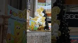 ТЦ Югра-Молл, Нижневартовск.