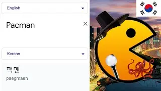 Pacman in different languages meme