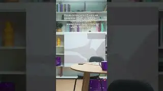 Парни, не делайте так!
