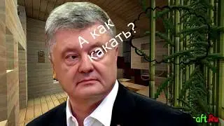 Лабиан - канал для всей семьи