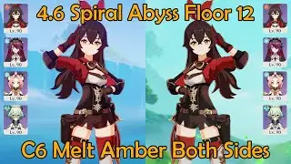 C6 Melt Amber Both Sides: 4.6 Spiral Abyss