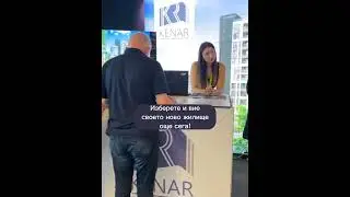 Kenar Residence на имотно изложение