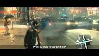 Рэп Батл- GTA 5 vs. Watch Dogs