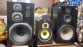 LAS 25-003 против HZK 12031 и Victor 50FX текст