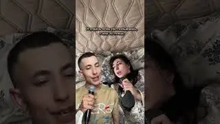 это реальность ребята