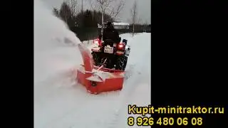 Снегоротор Уралец в работе