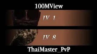 PILLAR CHASE : คอมโบอะไรนะ??...คอมโบเครือญาติ!!