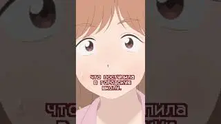 ЭТО АНИМЕ ПРОПУСТИЛИ ВСЕ! / НАШ ДЕВИЗ — «ДОЛОЙ БЕЗДЕЛЬЕ» (Skip to Loafer)