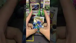 WoW!!! The HOLY Grail Reprint of Cosmic Eclipse??? 🔥 🔥 🔥 Pokemon Cards