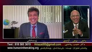 گفتگو‌ با دکتر حسام نوذری درباره مقصود از حیات، مفهوم ماده، علم و دین و مطالب دیگر