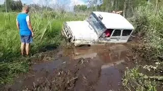 дикие тропы категория спорт