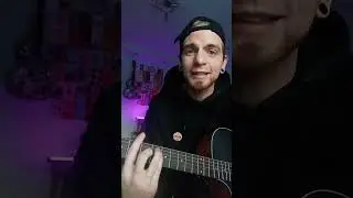Давай приколимся #noizemc #гитара #кавер #shorts