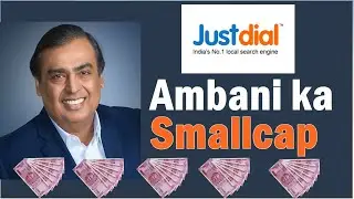 Just Dial Share Analysis - Justdial -  2023