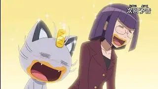 Pokémon Sol y Luna Episodio 122 Avance