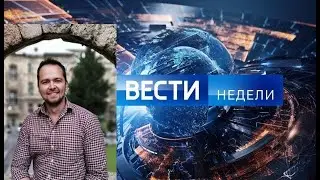 Инвест вести #10. Лукойл, Интер РАО, ESG, уран, МТС. 28.11.2021.