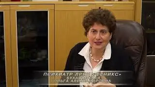 Трансгендерный переход