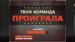 BlockNLoad я старался как мог.:( #2